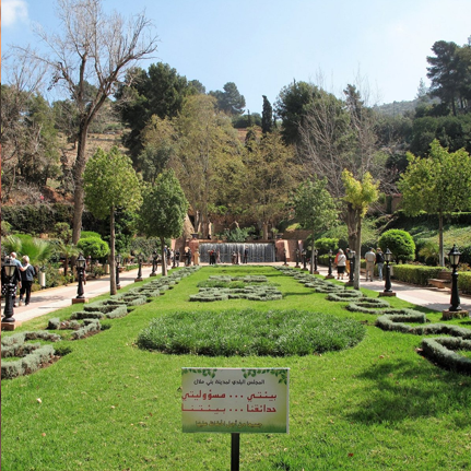 Explore the Majestic Ain Asserdoun Waterfall